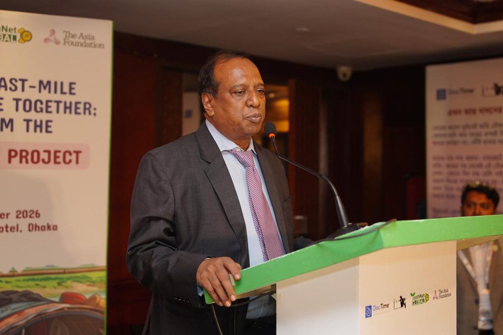 Bridging the Last-Mile Gap: Stakeholders Explore Inclusive Solutions at MantaConnect Event in Dhaka