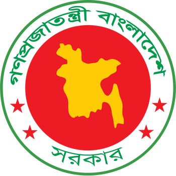 Registrar of Joint Stock Companies & Firms