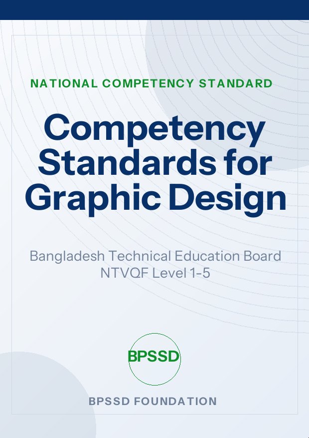 Competency Standards for Graphic Design